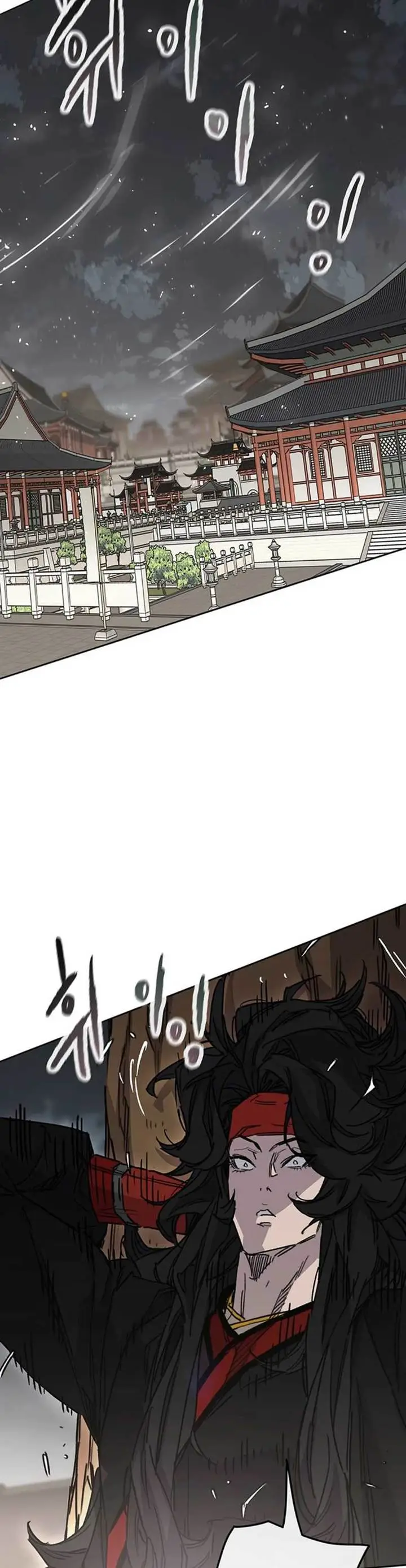 image-komik-the-undefeatable-swordsman-chapter-226-41/47