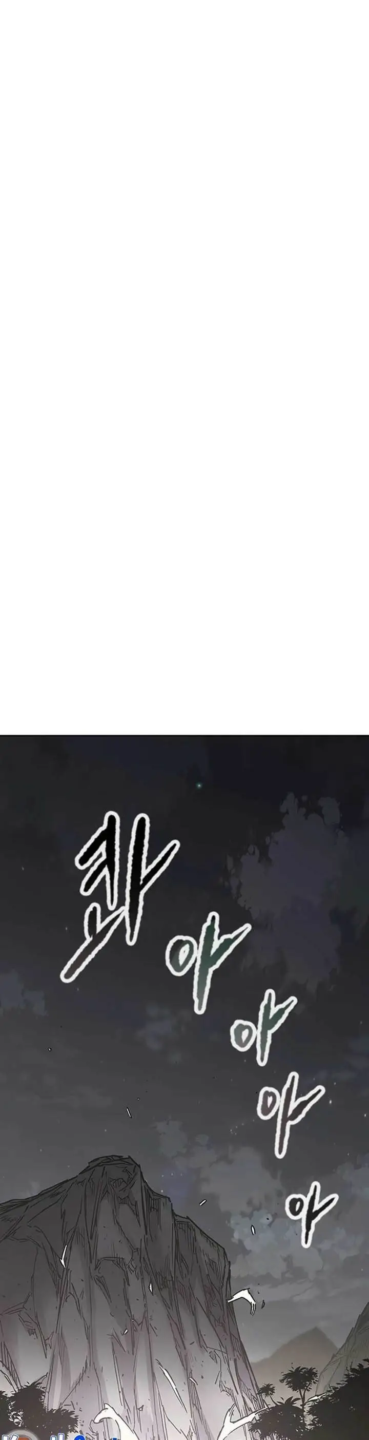 image-komik-the-undefeatable-swordsman-chapter-227-0/39