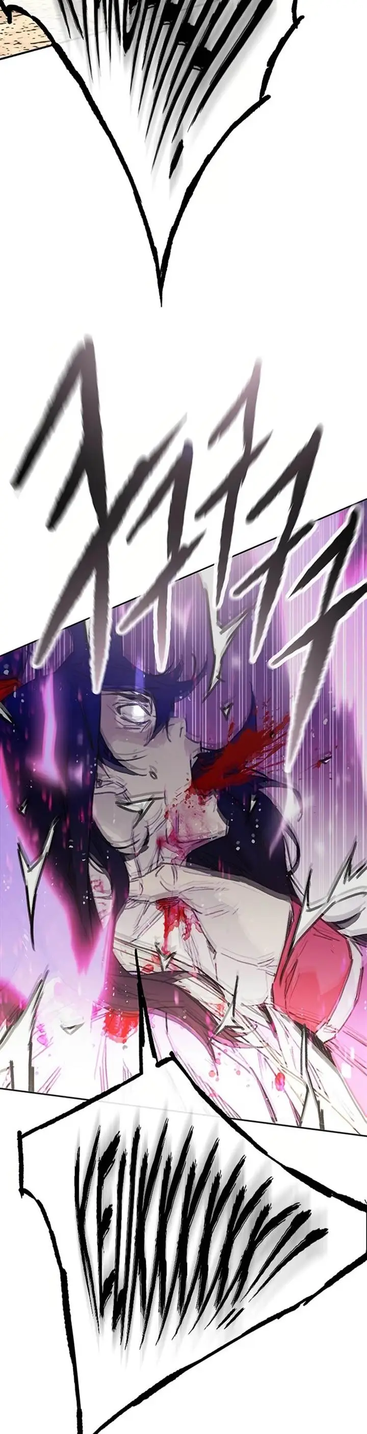 image-komik-the-undefeatable-swordsman-chapter-228-23/46