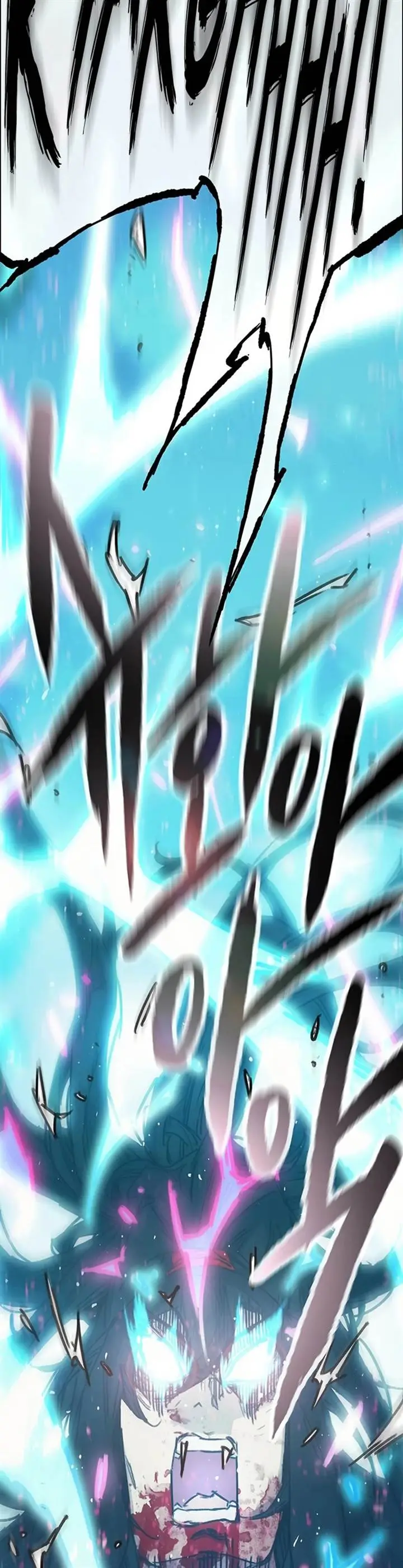 image-komik-the-undefeatable-swordsman-chapter-228-36/46