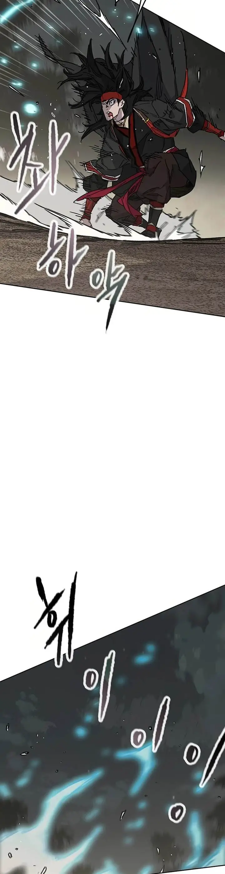 image-komik-the-undefeatable-swordsman-chapter-228-40/46