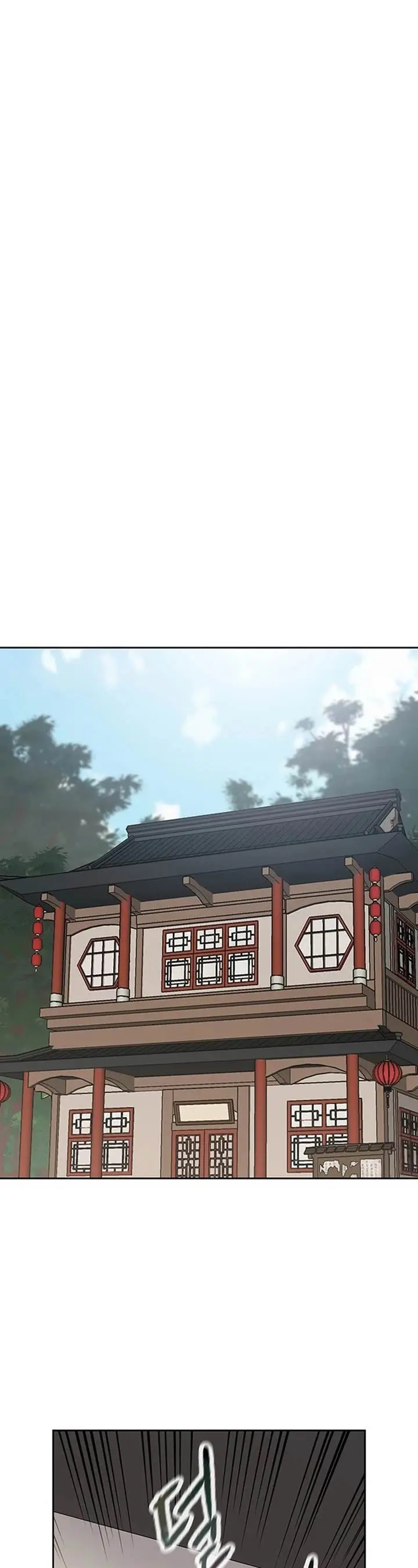 image-komik-the-undefeatable-swordsman-chapter-230-6/60