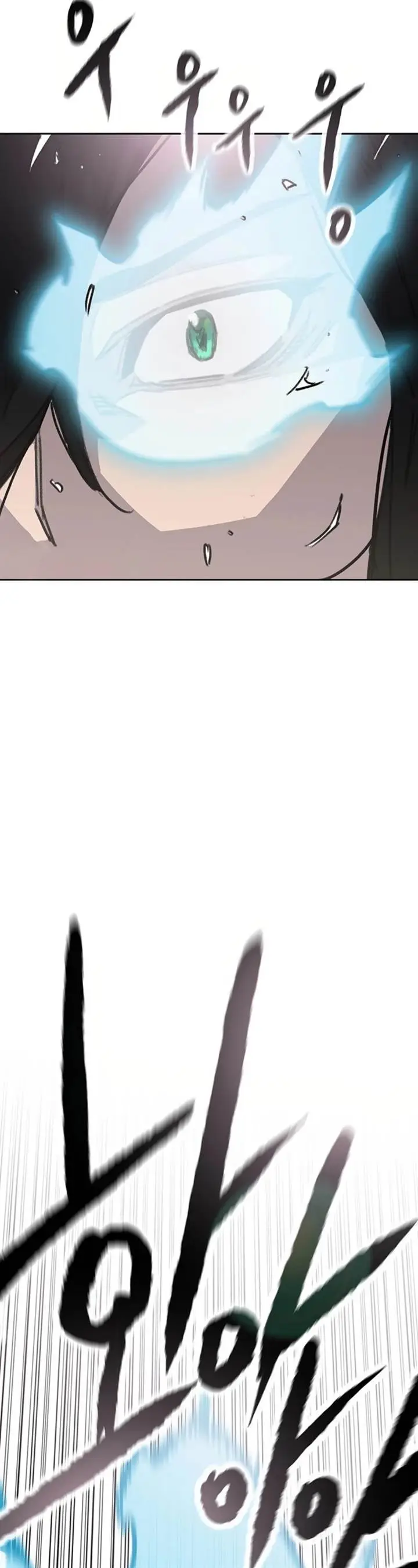 image-komik-the-undefeatable-swordsman-chapter-230-11/60