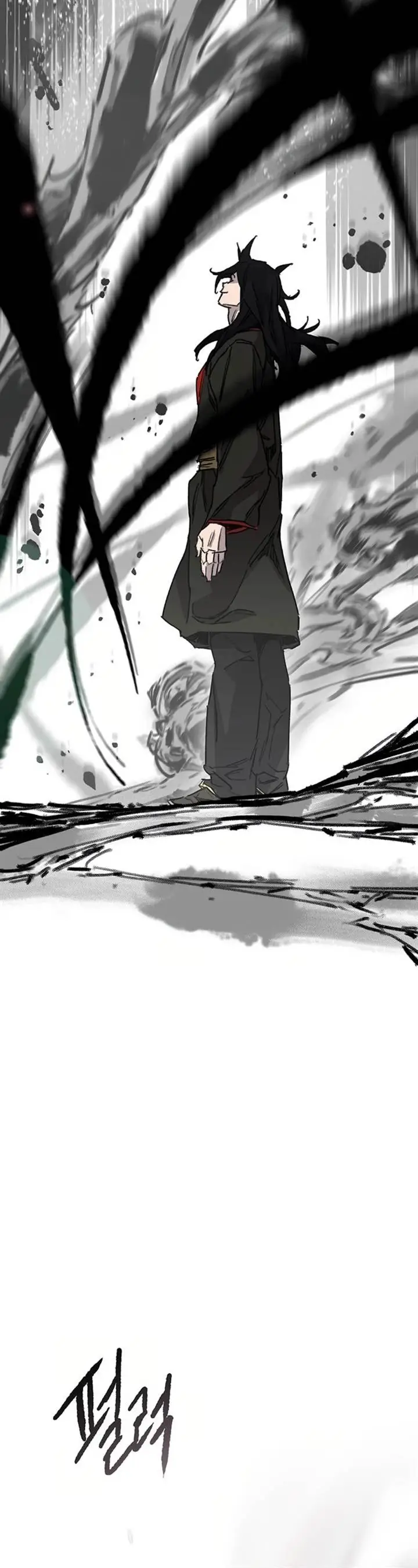 image-komik-the-undefeatable-swordsman-chapter-230-14/60