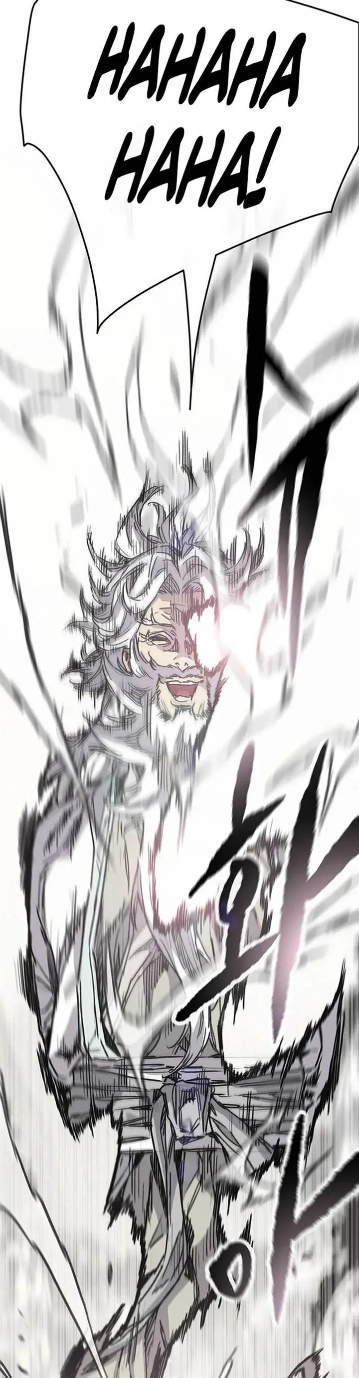 image-komik-the-undefeatable-swordsman-chapter-231-3/55