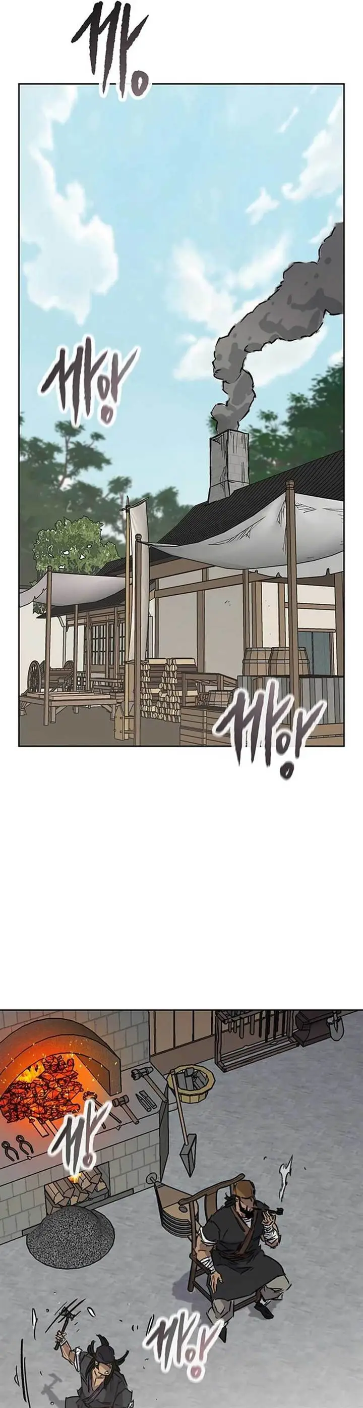 image-komik-the-undefeatable-swordsman-chapter-231-18/55