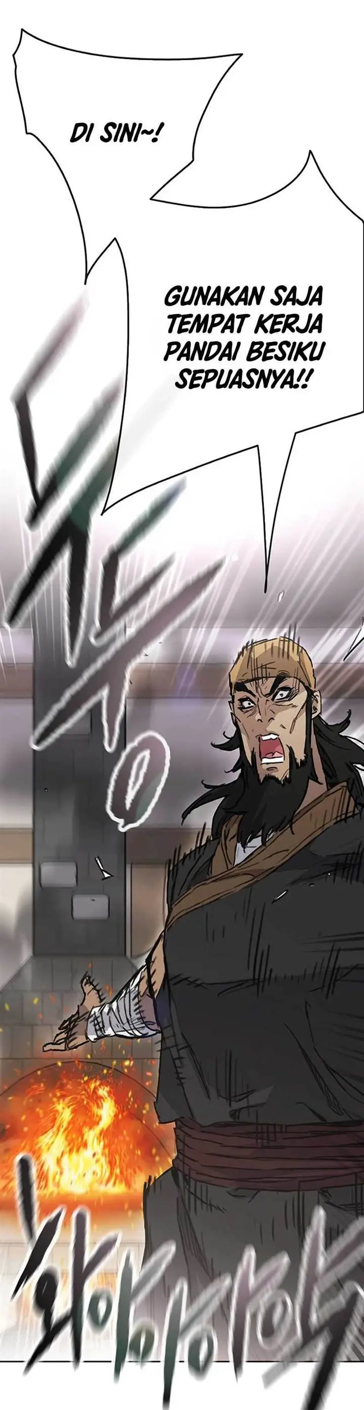 image-komik-the-undefeatable-swordsman-chapter-231-27/55