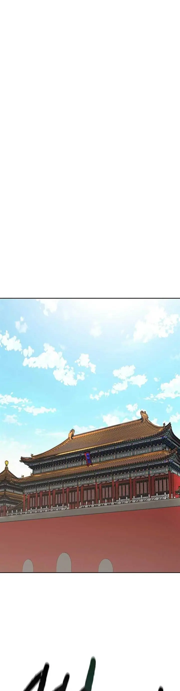 image-komik-the-undefeatable-swordsman-chapter-232-43/54