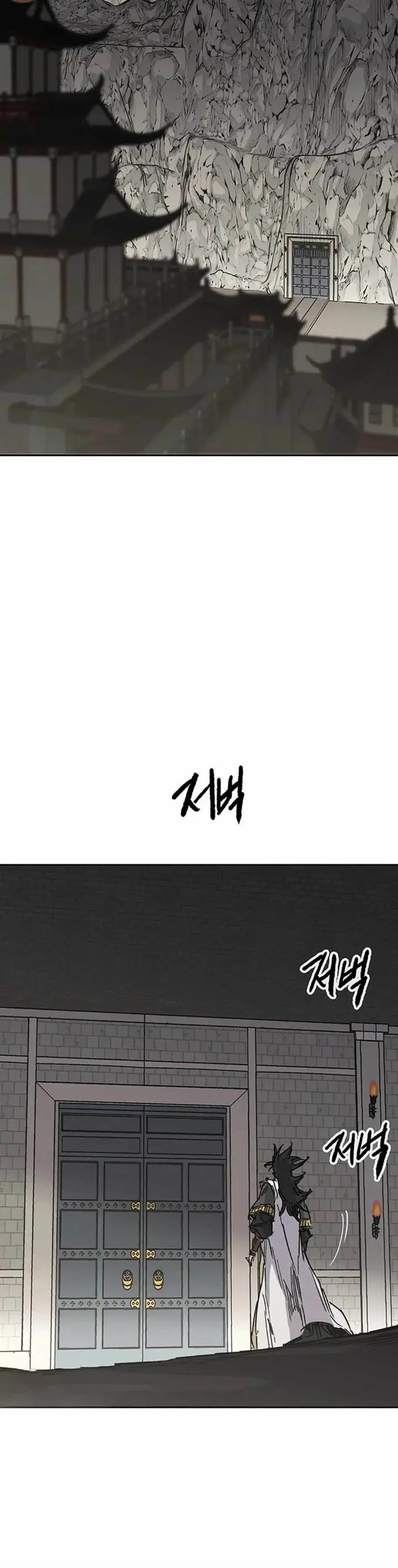 image-komik-the-undefeatable-swordsman-chapter-233-30/45