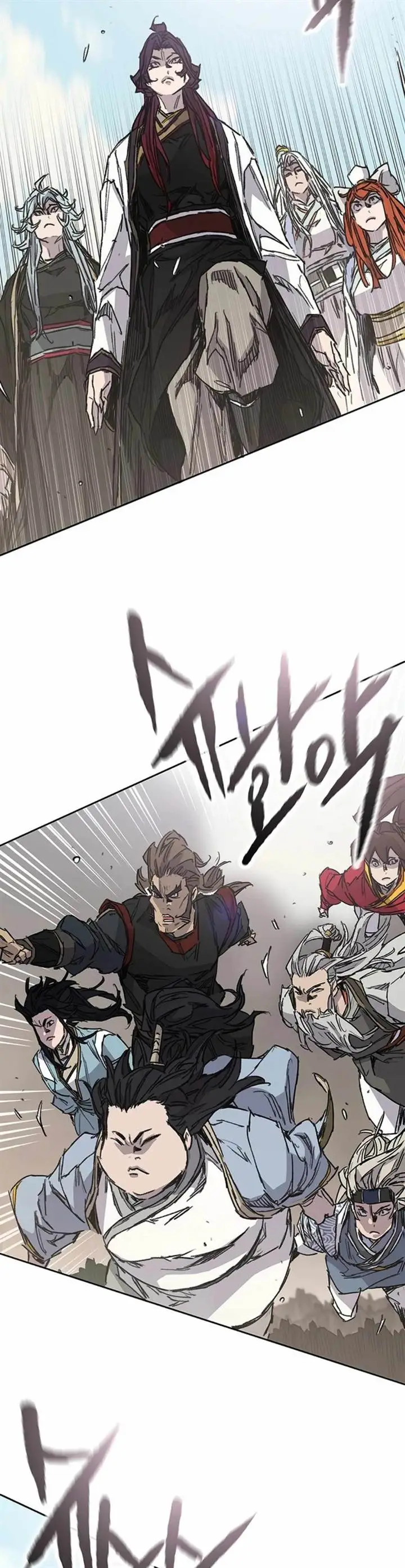 image-komik-the-undefeatable-swordsman-chapter-234-13/44