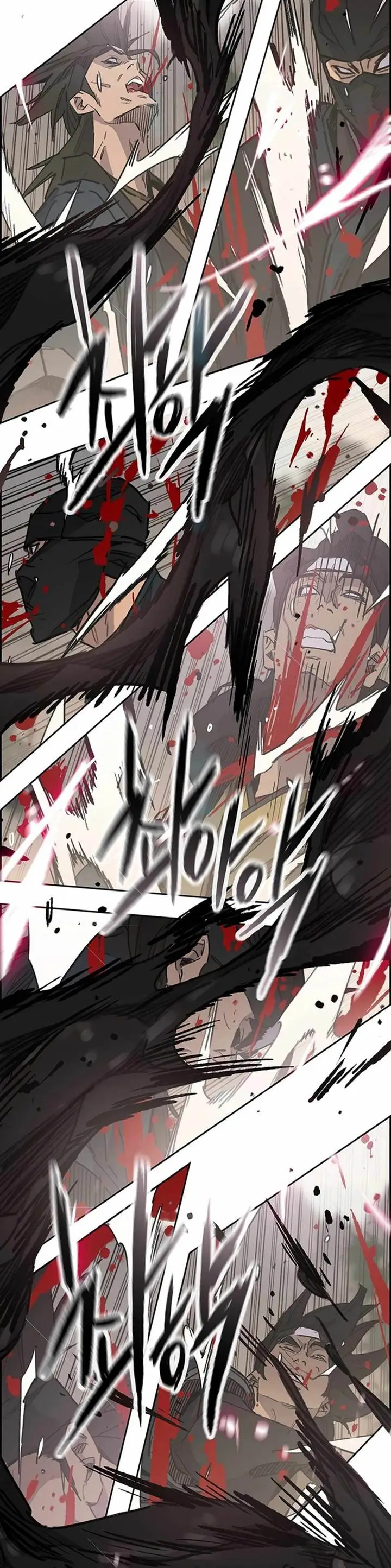 image-komik-the-undefeatable-swordsman-chapter-234-27/44