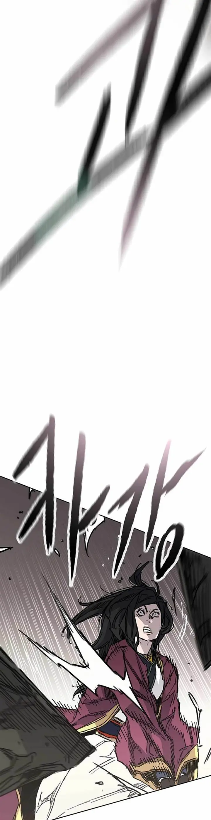 image-komik-the-undefeatable-swordsman-chapter-236-21/49