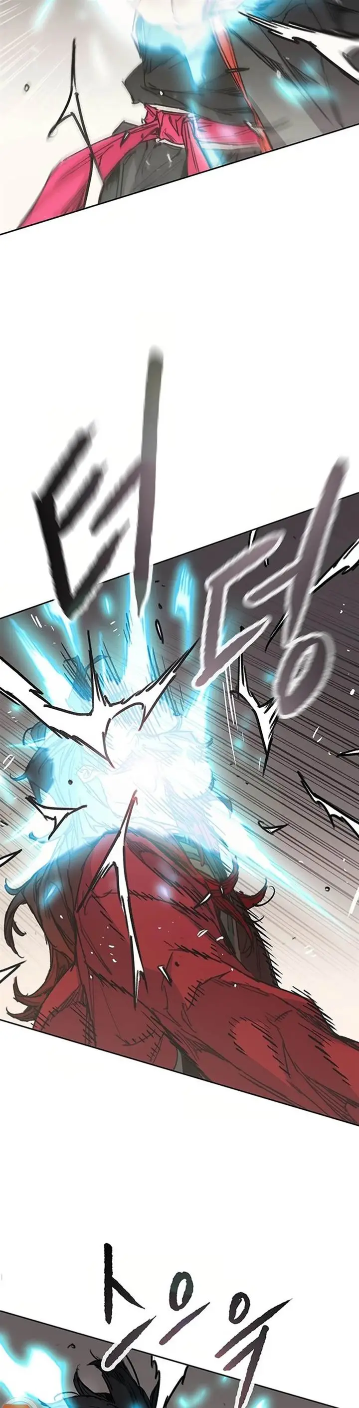 image-komik-the-undefeatable-swordsman-chapter-237-2/45