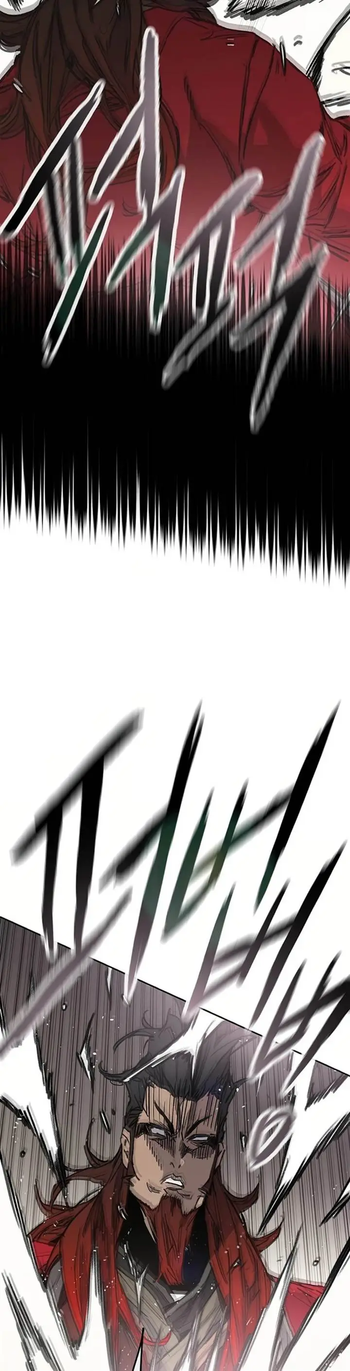 image-komik-the-undefeatable-swordsman-chapter-237-12/45