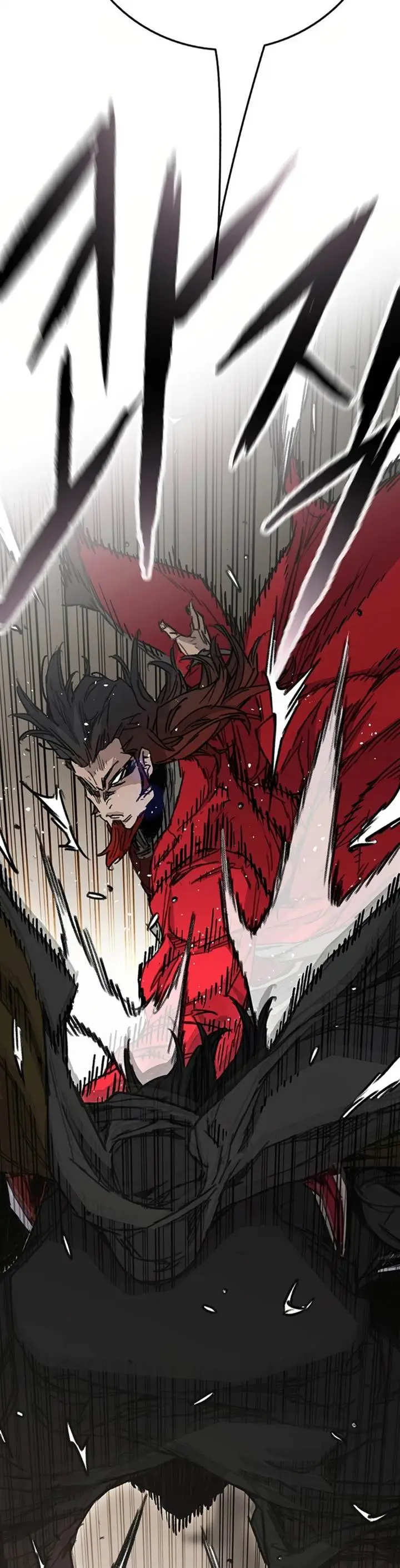 image-komik-the-undefeatable-swordsman-chapter-237-14/45