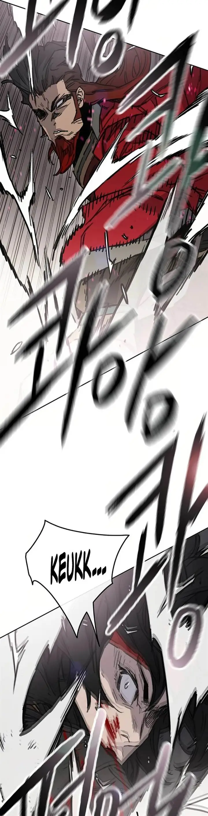 image-komik-the-undefeatable-swordsman-chapter-237-18/45