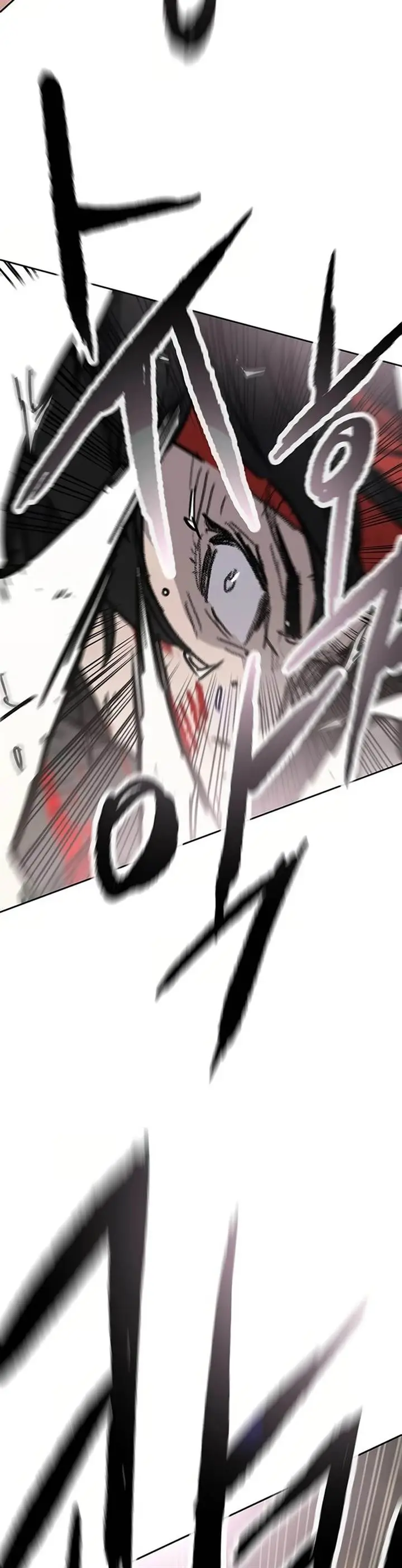 image-komik-the-undefeatable-swordsman-chapter-237-21/45