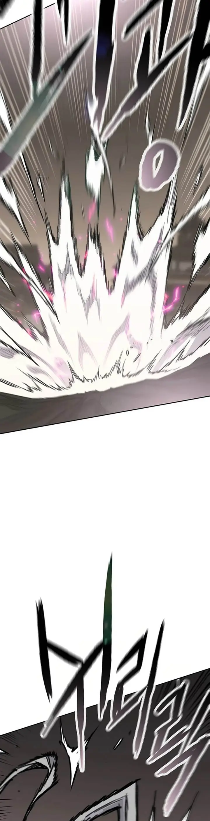 image-komik-the-undefeatable-swordsman-chapter-237-22/45