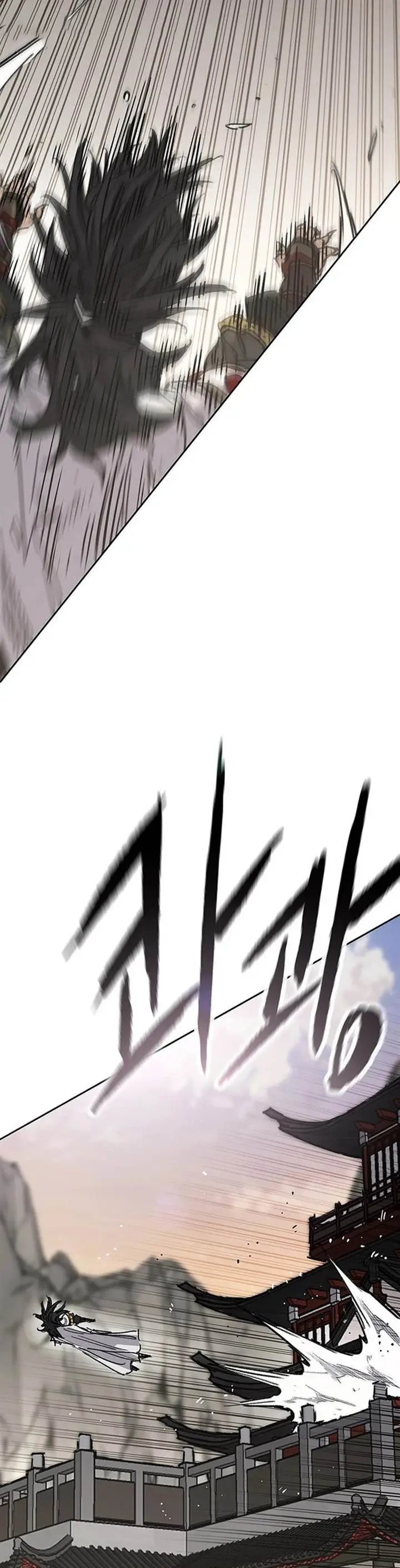 image-komik-the-undefeatable-swordsman-chapter-239-3/43