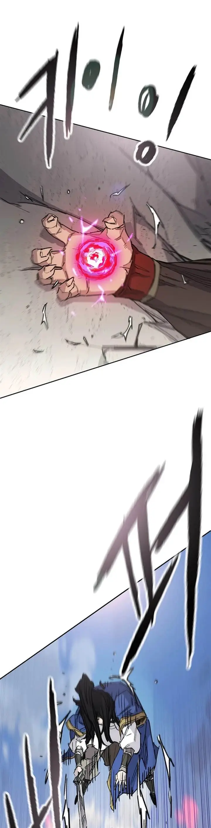 image-komik-the-undefeatable-swordsman-chapter-239-16/43