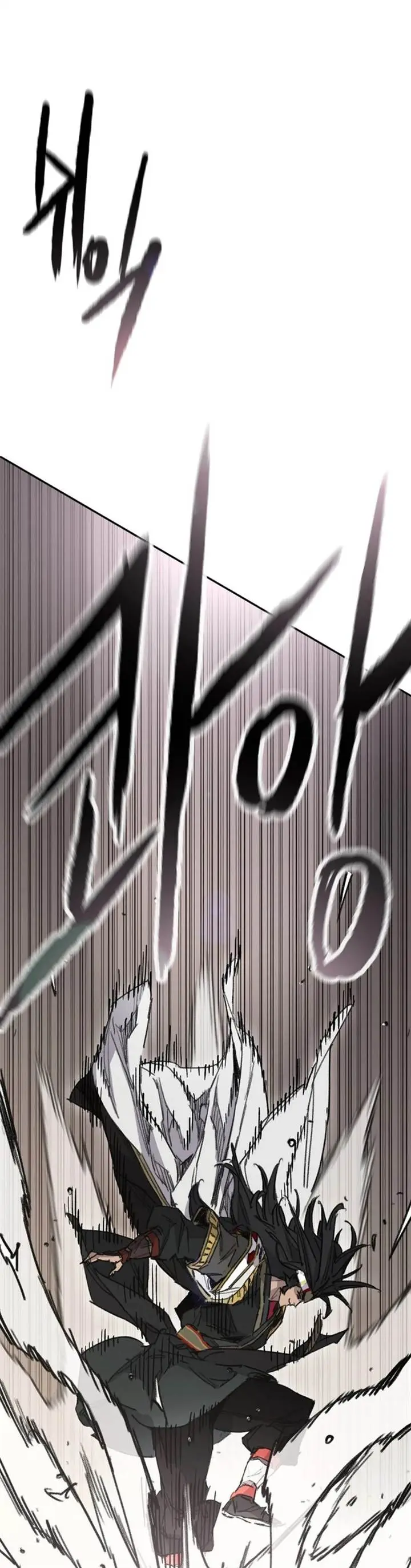 image-komik-the-undefeatable-swordsman-chapter-239-22/43