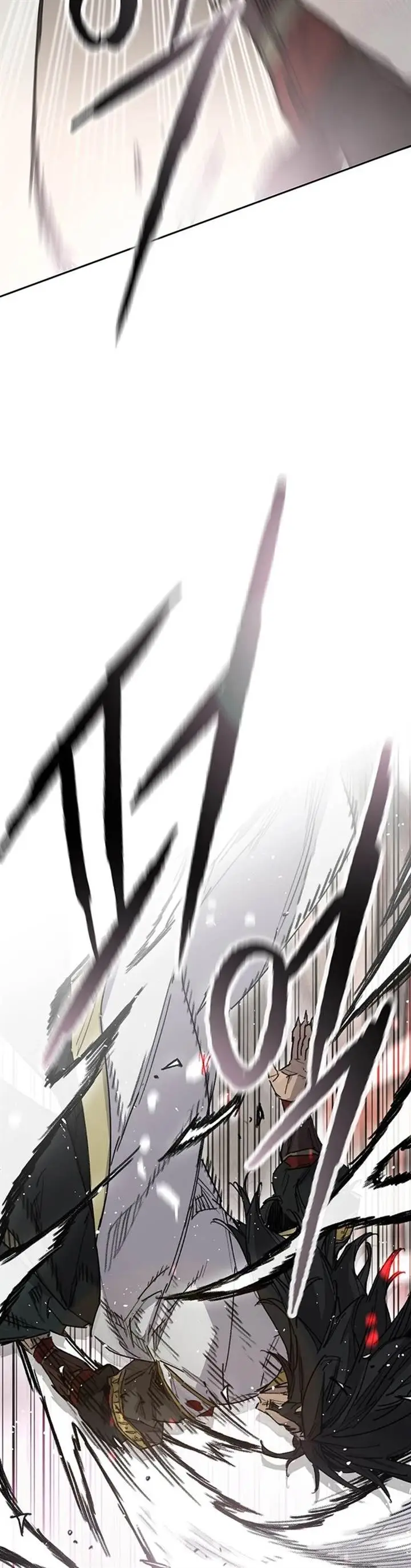 image-komik-the-undefeatable-swordsman-chapter-240-10/52