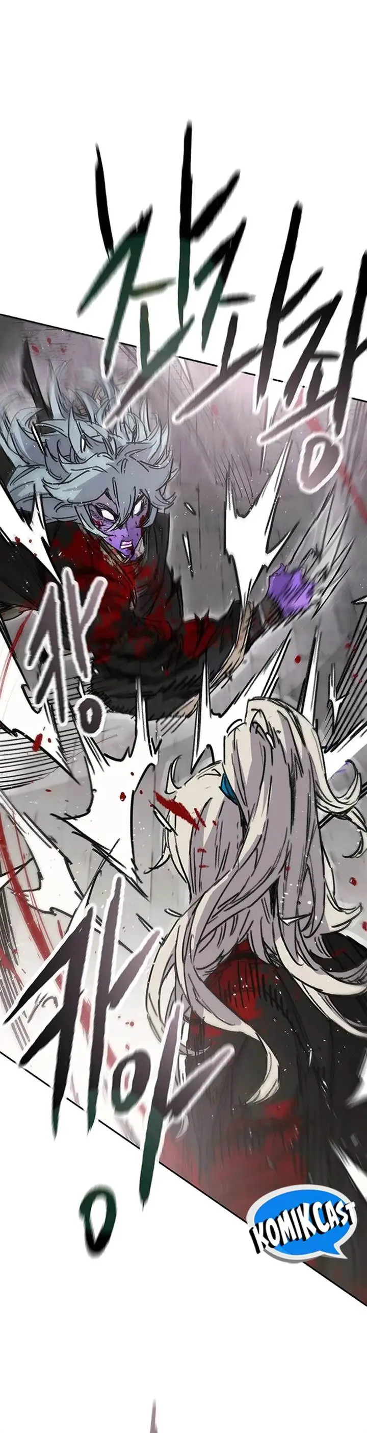 image-komik-the-undefeatable-swordsman-chapter-241-22/45