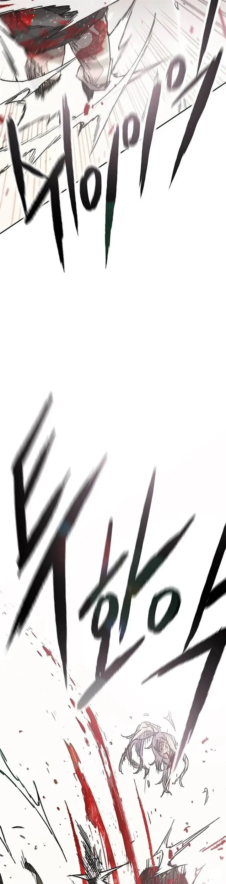 image-komik-the-undefeatable-swordsman-chapter-241-26/45