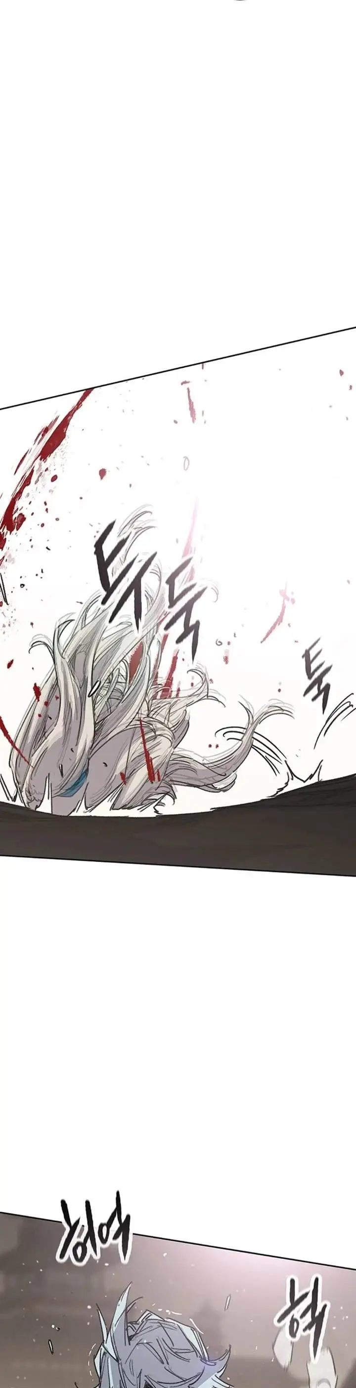 image-komik-the-undefeatable-swordsman-chapter-241-28/45