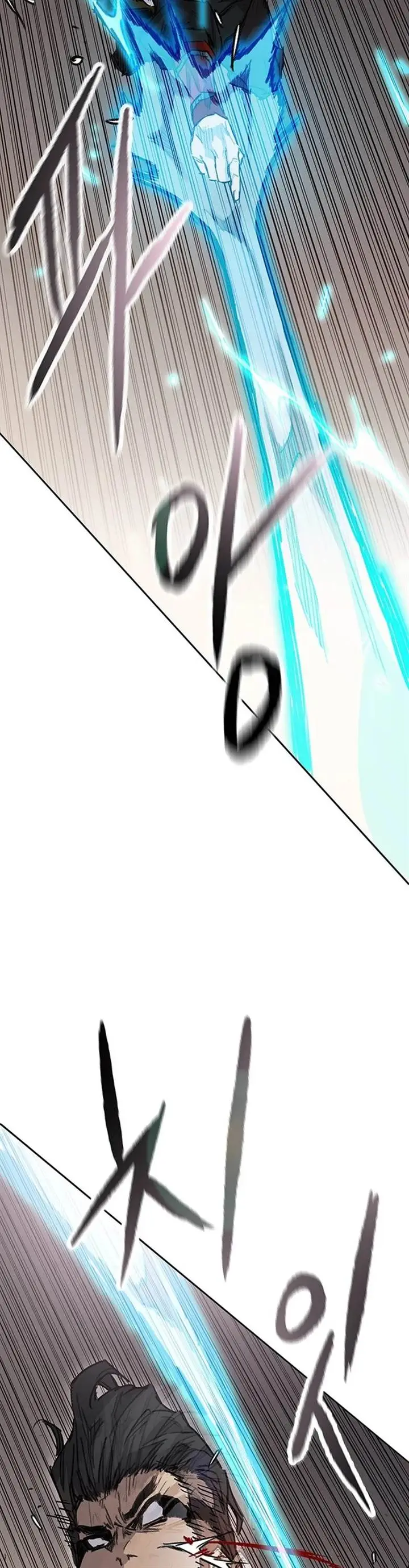 image-komik-the-undefeatable-swordsman-chapter-243-20/51