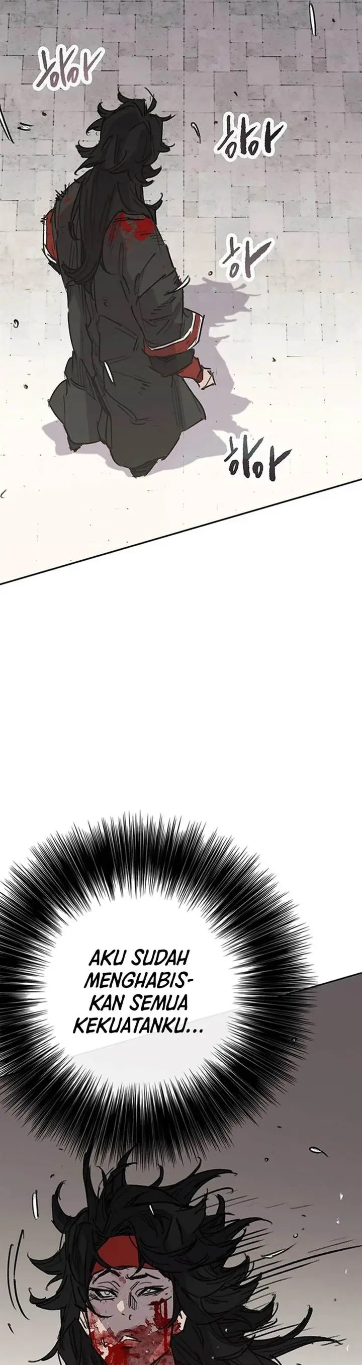 image-komik-the-undefeatable-swordsman-chapter-244-24/49