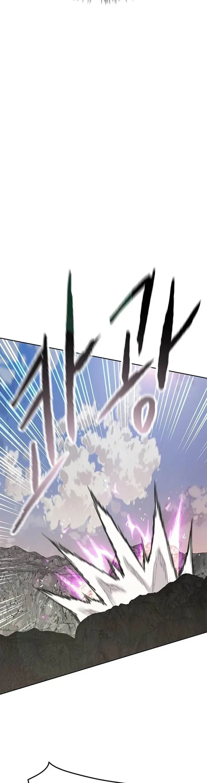 image-komik-the-undefeatable-swordsman-chapter-244-27/49