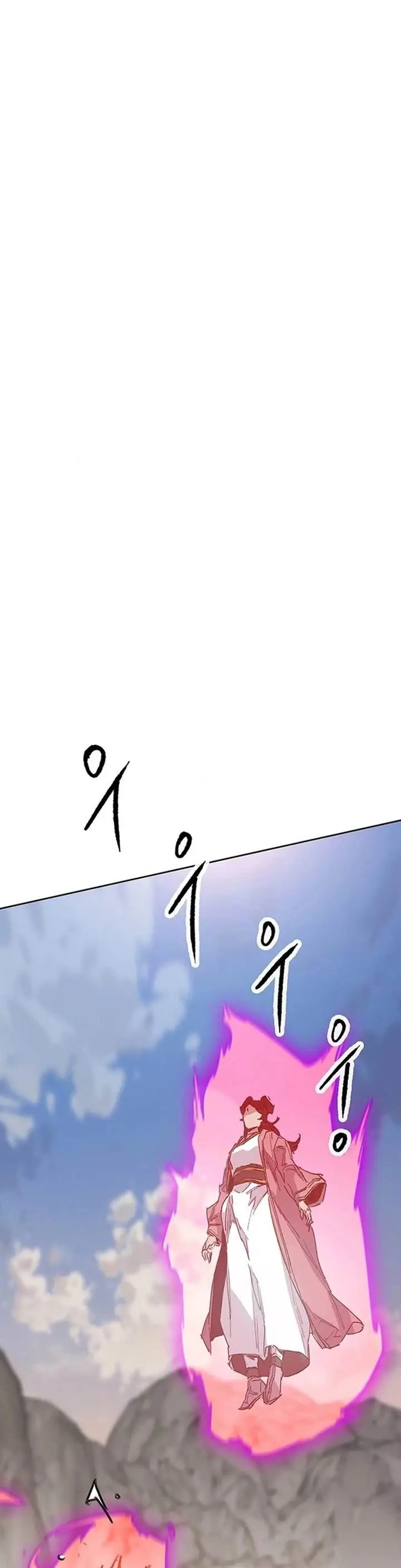 image-komik-the-undefeatable-swordsman-chapter-245-0/52