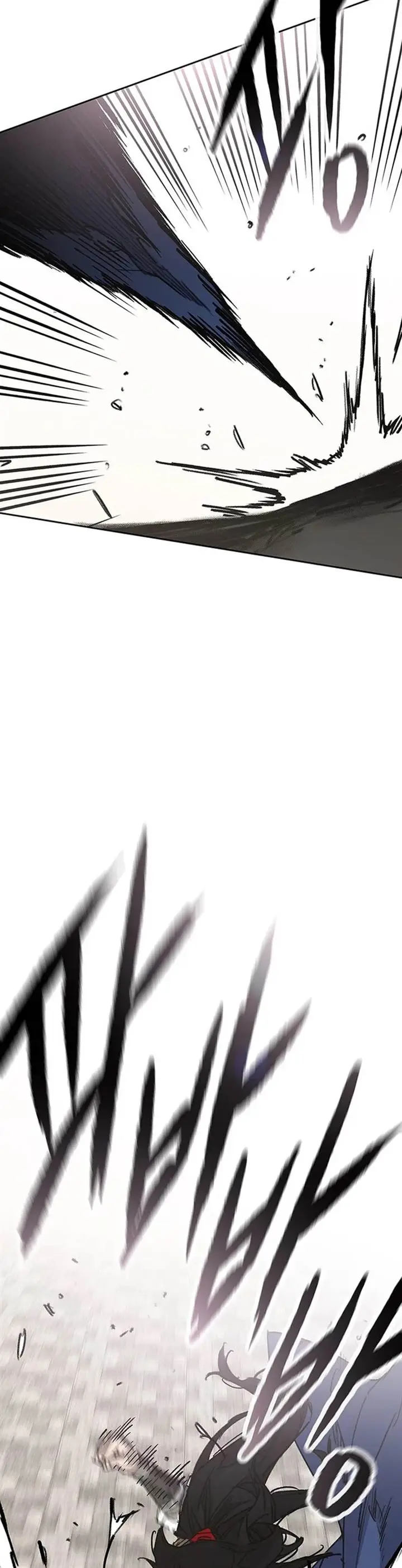 image-komik-the-undefeatable-swordsman-chapter-246-20/50