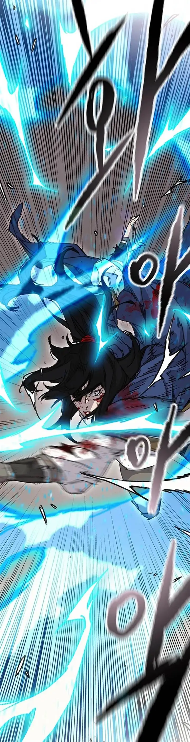 image-komik-the-undefeatable-swordsman-chapter-246-26/50