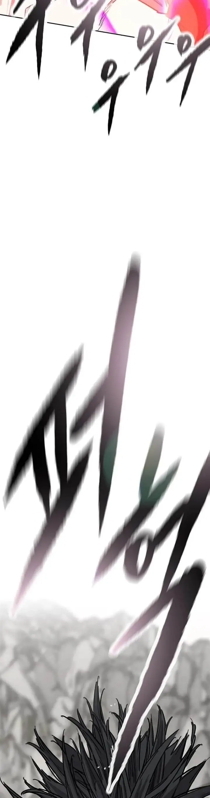 image-komik-the-undefeatable-swordsman-chapter-246-46/50