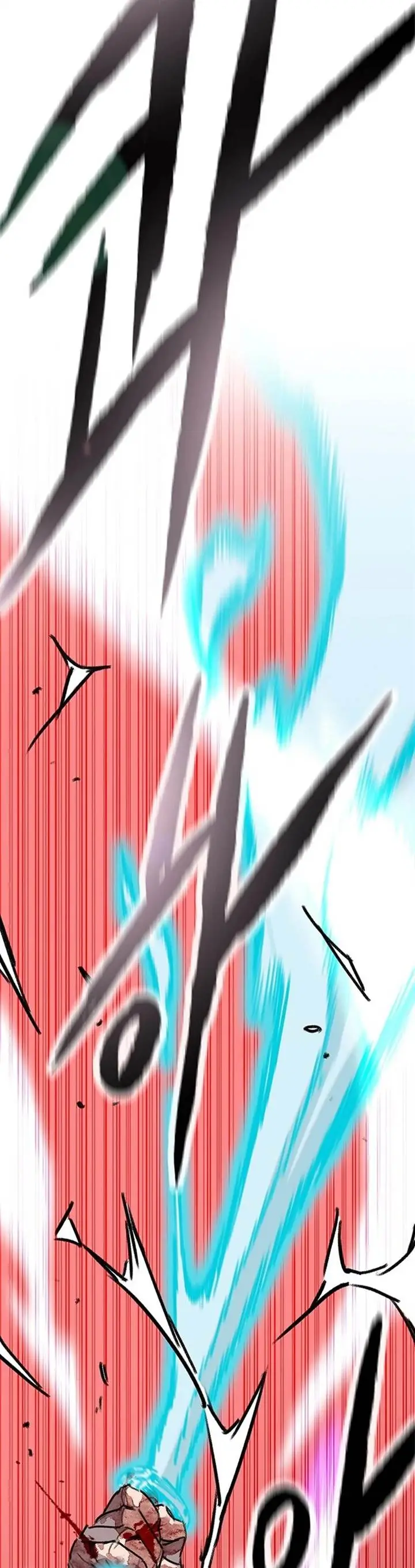 image-komik-the-undefeatable-swordsman-chapter-247-45/63