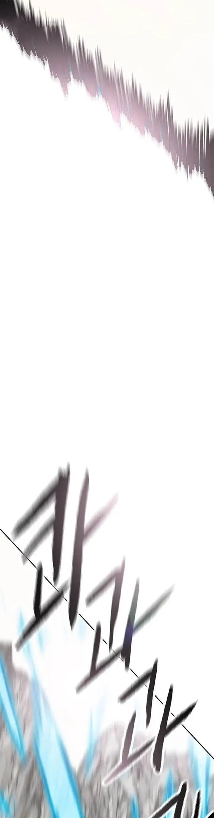 image-komik-the-undefeatable-swordsman-chapter-247-61/63