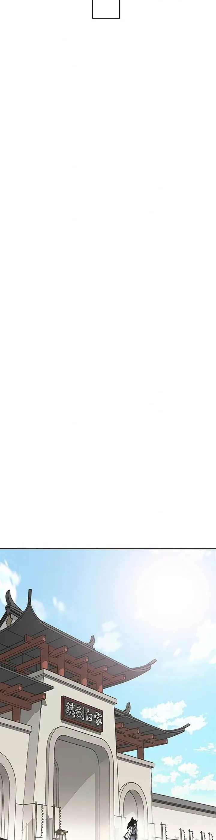 image-komik-the-undefeatable-swordsman-chapter-248-43/74