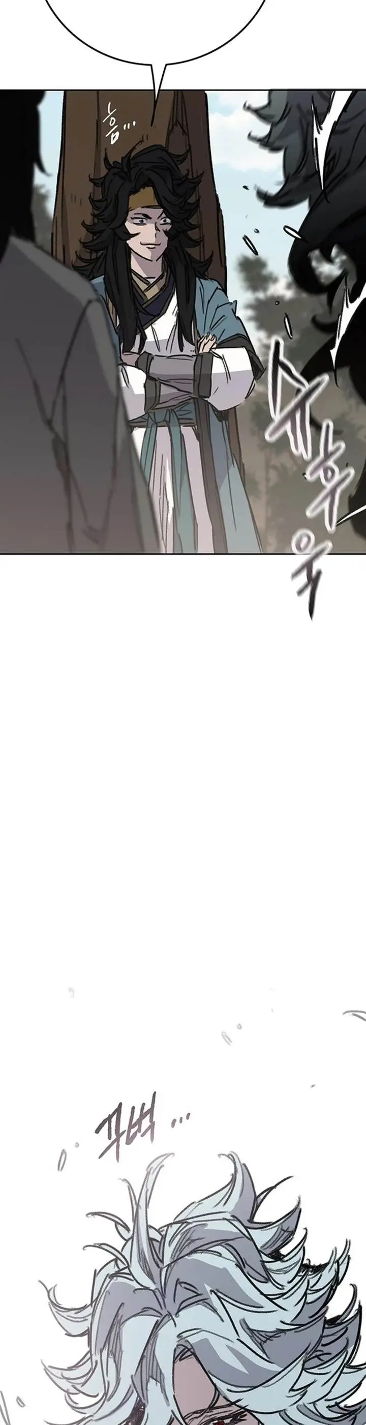 image-komik-the-undefeatable-swordsman-chapter-248-49/74