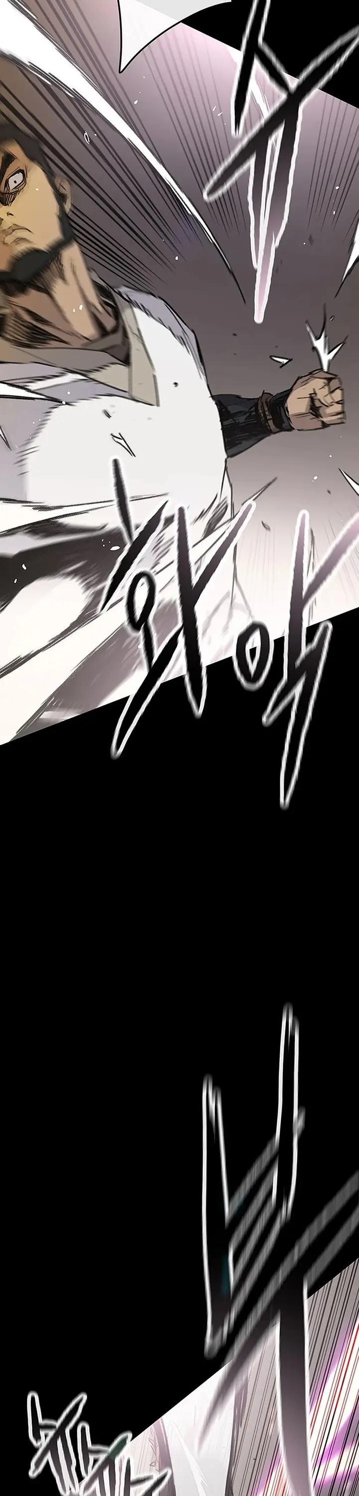 image-komik-the-undefeatable-swordsman-chapter-249-44/70