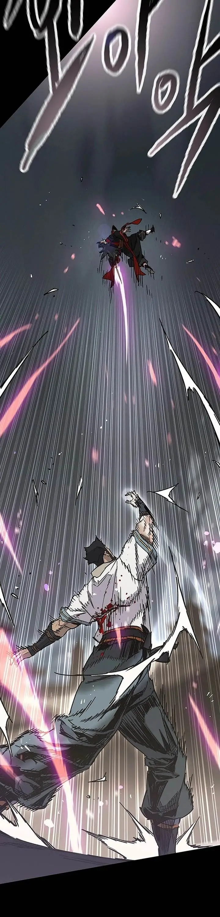 image-komik-the-undefeatable-swordsman-chapter-250-5/63