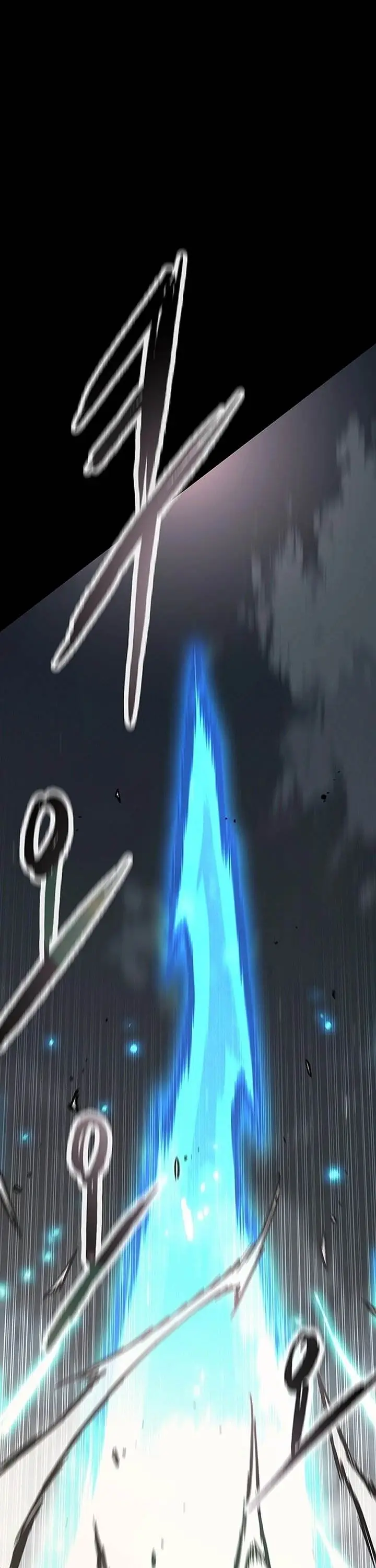 image-komik-the-undefeatable-swordsman-chapter-250-11/63