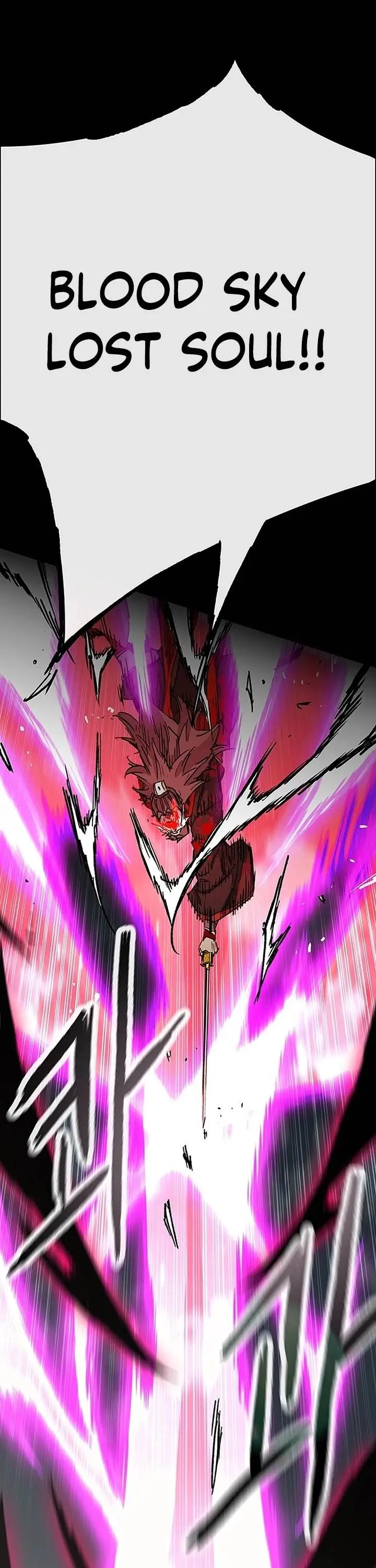 image-komik-the-undefeatable-swordsman-chapter-250-28/63