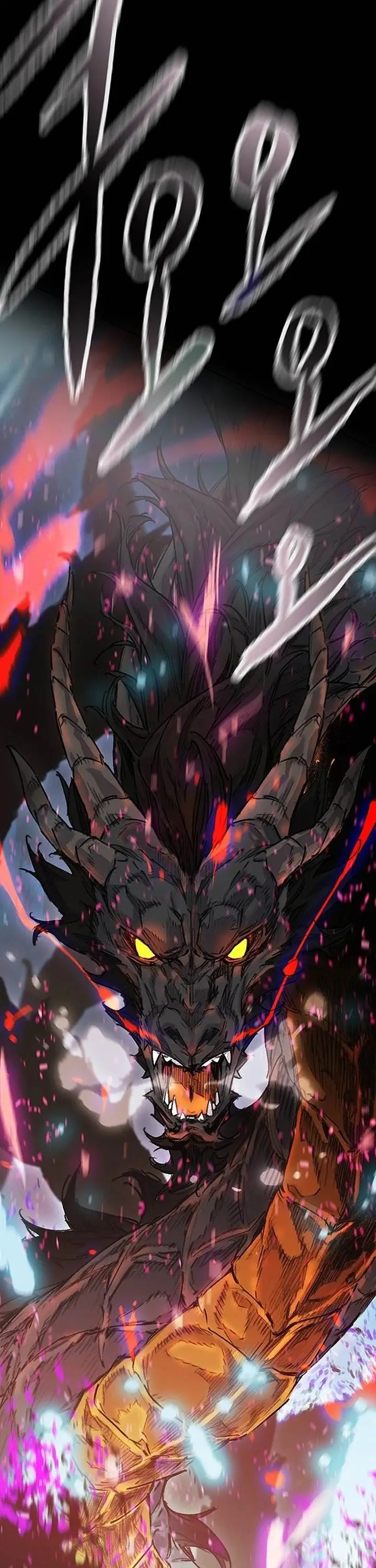 image-komik-the-undefeatable-swordsman-chapter-250-38/63