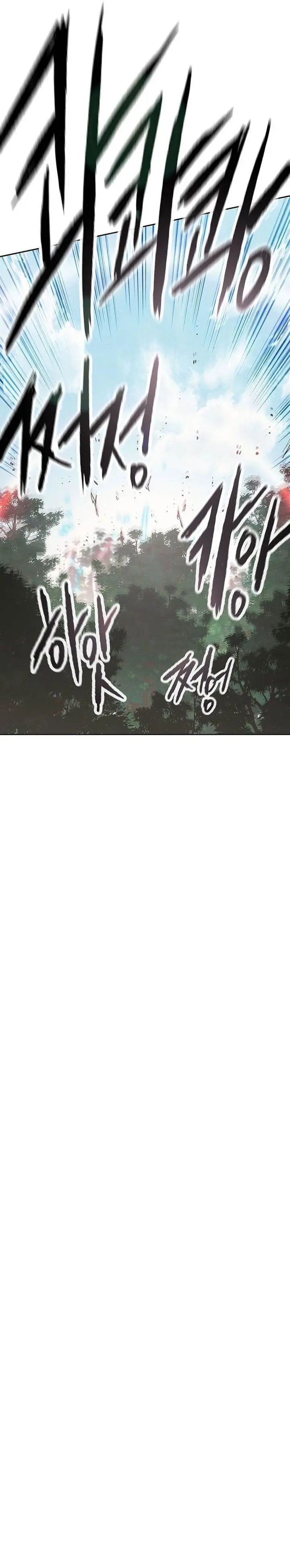 image-komik-the-undefeatable-swordsman-chapter-252-16/38