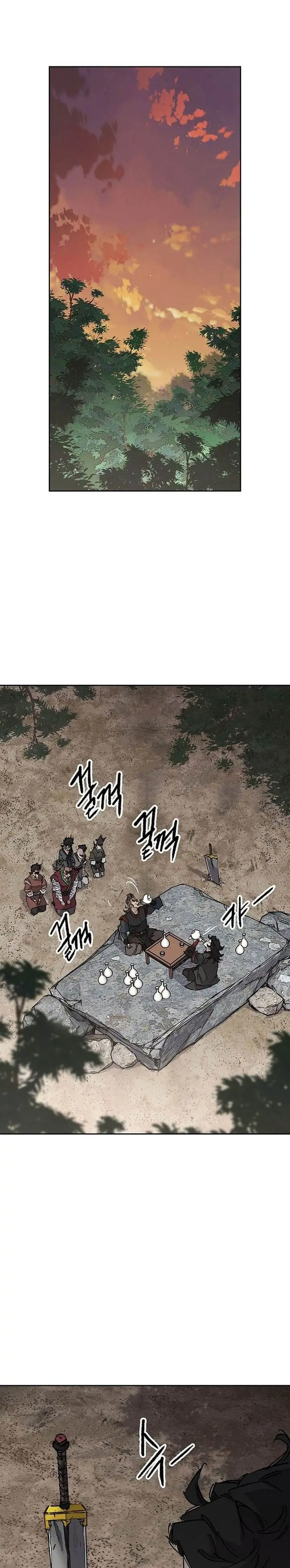 image-komik-the-undefeatable-swordsman-chapter-252-17/38