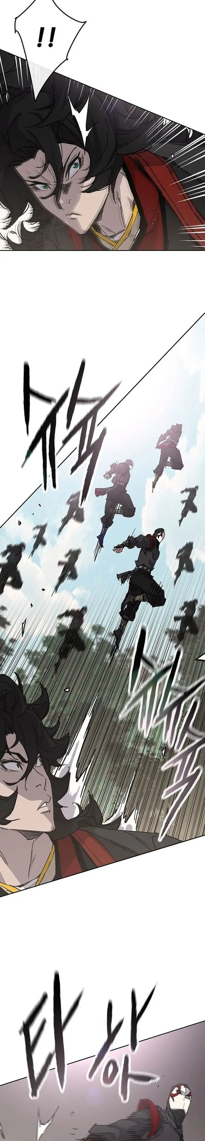 image-komik-the-undefeatable-swordsman-chapter-253-37/42