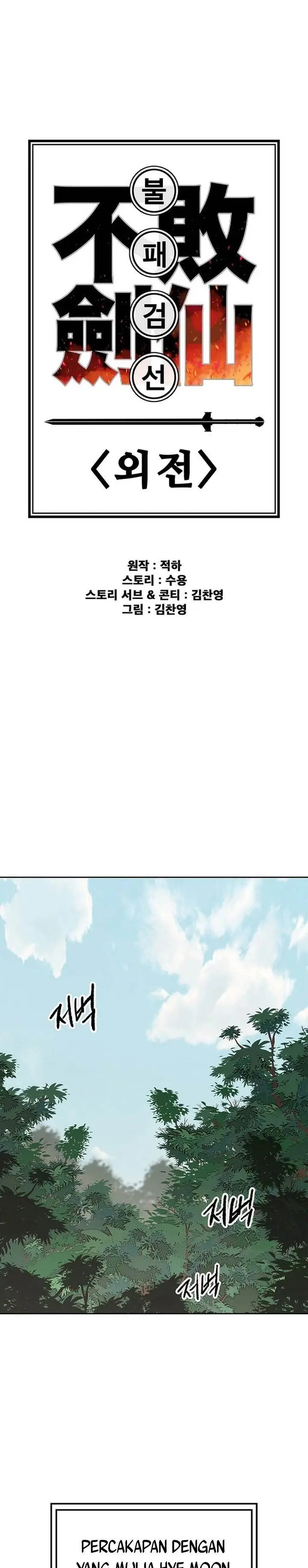 image-komik-the-undefeatable-swordsman-chapter-256-0/41