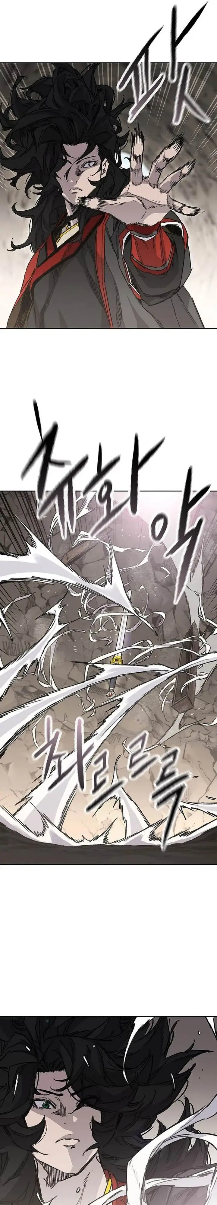 image-komik-the-undefeatable-swordsman-chapter-256-20/41